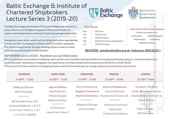 BALTIC - ICS - lecture - series - 3 - lecture 1 image